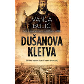 DUŠANOVA KLETVA - Vanja Bulić