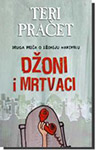 DŽONI I MRTVACI - Teri Pračet