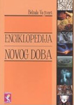 ENCIKLOPEDIJA NOVOG DOBA - Belinda Vajtvort