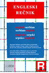 ENGLESKI REČNIK (englesko srpski / srpsko engleski) - Marija Knežević, Dragan Džaković