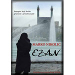 EZAN - Marko Nikolić