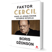 FAKTOR ČERČIL - Boris Džonson