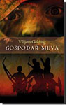 GOSPODAR MUVA - Vilijem Golding