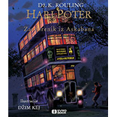 HARI POTER I ZATVORENIK IZ ASKABANA: ILUSTROVANI - DŽ. K. Rouling HARI POTER I ZATVORENIK IZ ASKABANA: ILUSTROVANI - DŽ. K. Rouling
