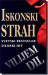 ISKONSKI STRAH - Vilijam Dil