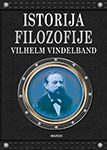 ISTORIJA FILOZOFIJE -  Vilhelm Vindelband 