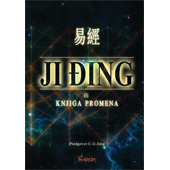 JI ĐING ILI KNJIGA PROMENA