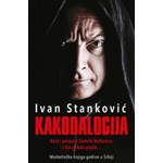KAKODALOGIJA - Ivan Stanković
