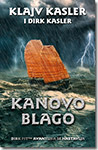 KANOVO BLAGO - Klajv Kasler, Dirk Kasler