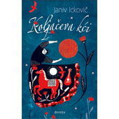 KOLJAČEVA KĆI - Janiv Ickovič