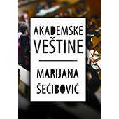 AKADEMSKE VEŠTINE - Marijana Šećibović