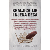 KRALJICA LIR I NJENA DECA - grupa autora