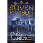 KUĆA LANACA (I DEO) - Stiven Erikson