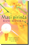 MATI PIRINČA - Rani Manika