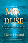 MOĆ DUŠE - Džon Holand