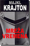 MREŽA VREMENA - Majkl Krajton