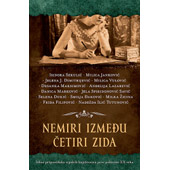 NEMIRI IZMEĐU ČETIRI ZIDA - grupa autora