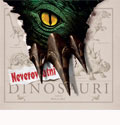 NEVEROVATNI DINOSAURI  - Robert Meš