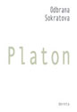 ODBRANA SOKRATOVA - Platon