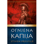 OGNJENA KAPIJA (DRAGULJI LAGUNE) - Stiven Presfild