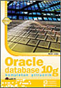 ORACLE DATABASE 10G KOMPLETAN PRIRUČNIK - Kevin Loney