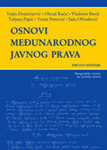 OSNOVI MEĐUNARODNOG JAVNOG PRAVA - Vojin Dimitrijević, Obrad Račić, Vladimir Đerić, Tatjana Papić, Vesna Petrović, Saša Obradović