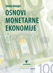 OSNOVI MONETARNE EKONOMIJE - Siniša Ostojić