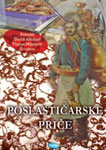 POSLASTIČARSKE PRIČE - David Albahari, Vladan Mijatovič Živojnov