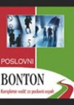 POSLOVNI BONTON - Džordž Hil