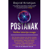 POSTANAK - Dejvid Kristijan