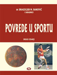 POVREDE U SPORTU - Dragoljub Banović