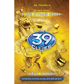39 TRAGOVA: S ONE STRANE GROBA (ČETVRTA KNJIGA) - Rik Riordan