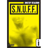 S.N.U.F.F. - Viktor Peljevin