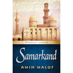 SAMARKAND (DRAGULJI LAGUNE) - Amin Maluf