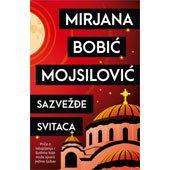 SAZVEŽĐE SVITACA - Mirjana Bobić Mojsilović