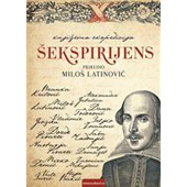 ŠEKSPIRIJENS - Miloš Latinović