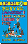 SESTRE, SUPER ODVRATNICI I LJIGAVE, CMIZDRAVE LJUBAVNE PESME - Karen Makombi