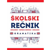 ŠKOLSKI ENGLESKI REČNIK  - Jelena Savić