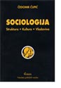 SOCIOLOGIJA - Čedomir Čupić