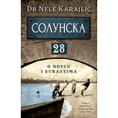 SOLUNSKA 28 - dr Nele Karajlić