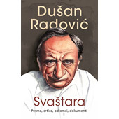 SVAŠTARA  - Dušan Radović