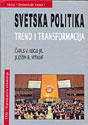 SVETSKA POLITIKA TREND I TRANSFORMACIJA - Čarls V. Kegli jr., Judžin R. Vitkof