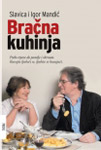 BRAČNA KUHINJA - Igor Mandić