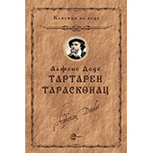 TARTAREN TARASKONAC - Alfons Dode TARTAREN TARASKONAC - Alfons Dode