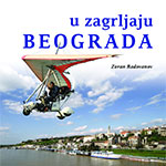 U ZAGRLJAJU BEOGRADA - Zoran Radovanov
