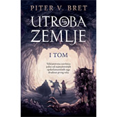 UTROBA ZEMLJE I TOM - Piter V. Bret