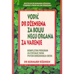 VODIČ DR DŽENSENA ZA BOLJU NEGU ORGANA ZA VARENJE - Bernard Džensen