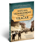 VRAČAR - Svetlana Velmar Janković
