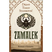 ZAMALEK - Dejan Tiago Stanković