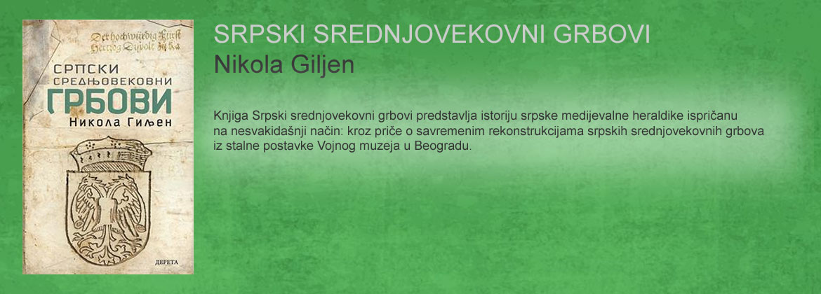 SRPSKI SREDNJOVEKOVNI GRBOVI - Nikola Giljen